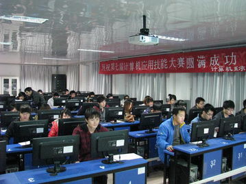 非专业类技能大赛中的计算机技术开发 从兴趣到创新的桥梁