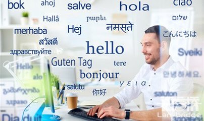 成都多语言翻译公司 计算机专业领域技术开发的精准桥梁